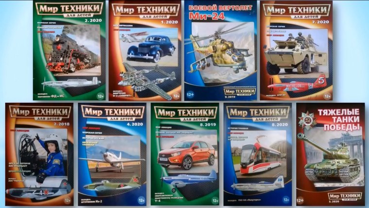 Университетская 24/30 Саратов на карте