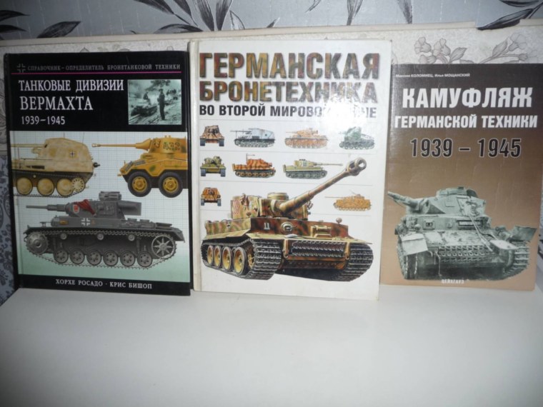 1000 Картинок техника мира Издательство Робинс