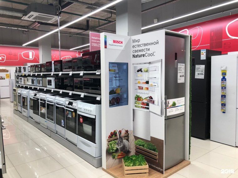 Обложка журнала мир техники для детей