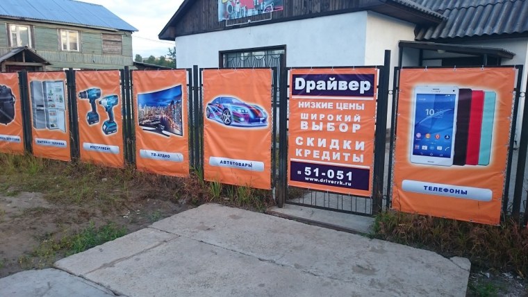 Журнал мир техники для детей 2020