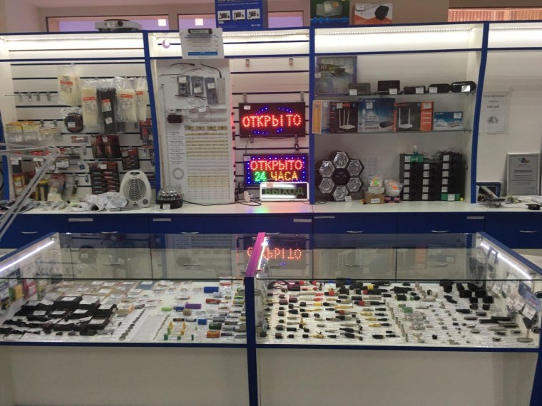 Магазин мир техники отзывы интернет Санкт