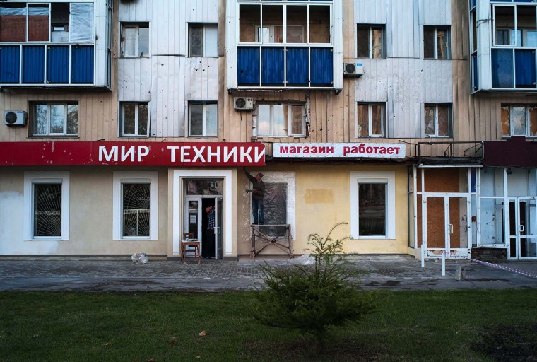 Магазин мир техники