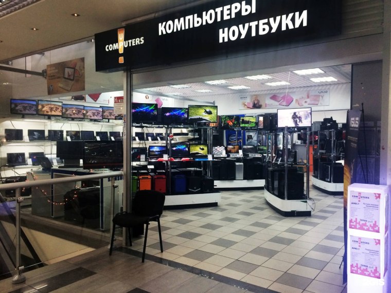 Справочник определитель бронетанковой техники