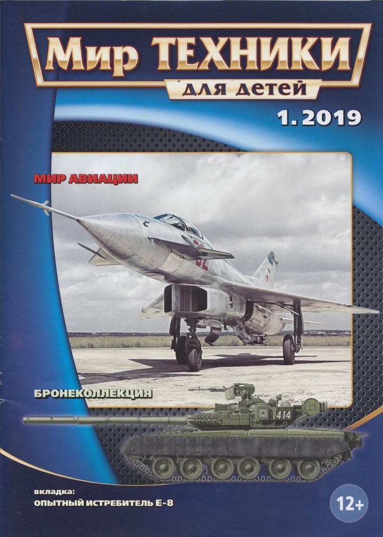 Компьютерные технологии будущего