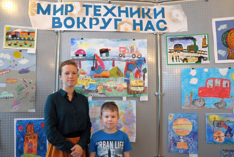 Магазин мир удивительных товаров