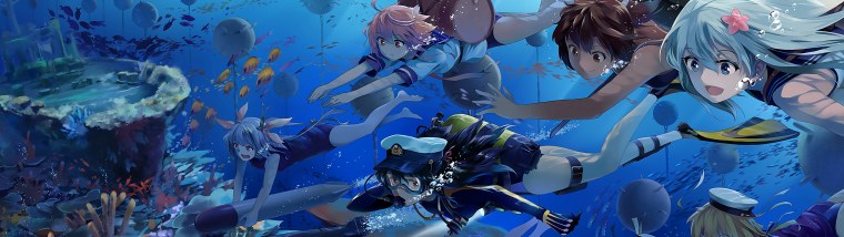 Аниме на два монитора