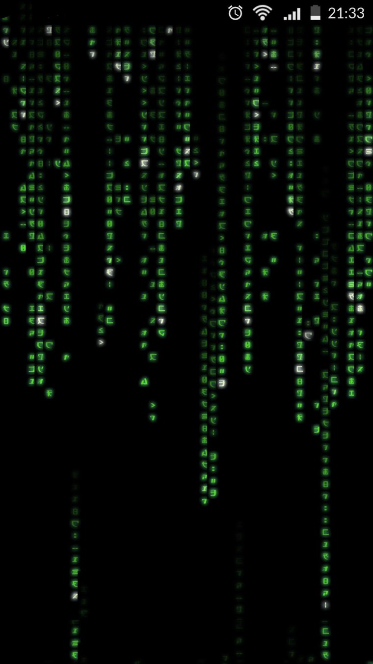 Зеленая матрица