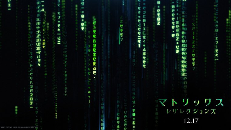 Обои матрица Full HD