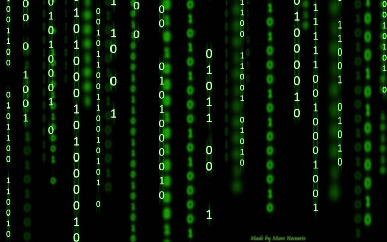 Матрица матрикса