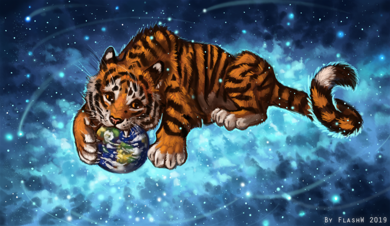 Голубой тигр тигр 2022