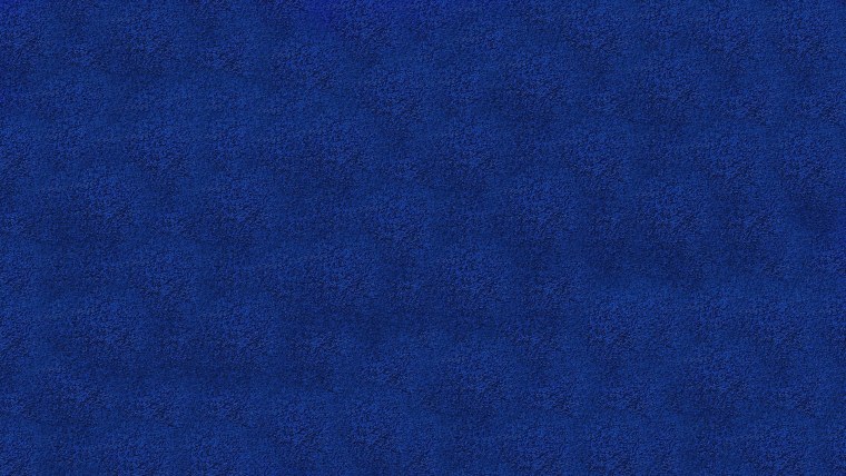 Габардин Василек