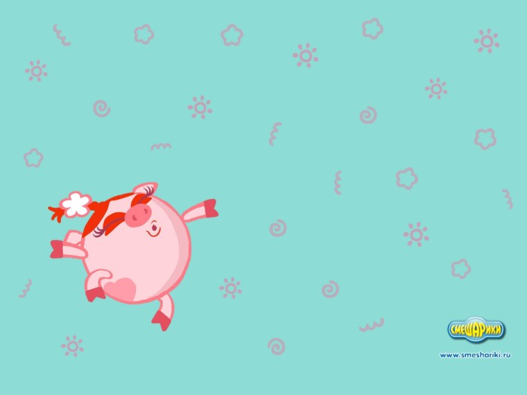 Красивая свинья