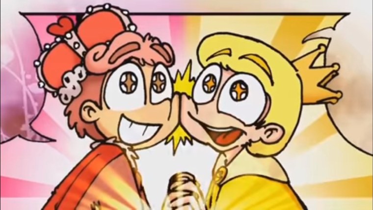 Земля королей Ромео