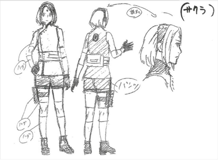 Наруто Наброски Кишимото