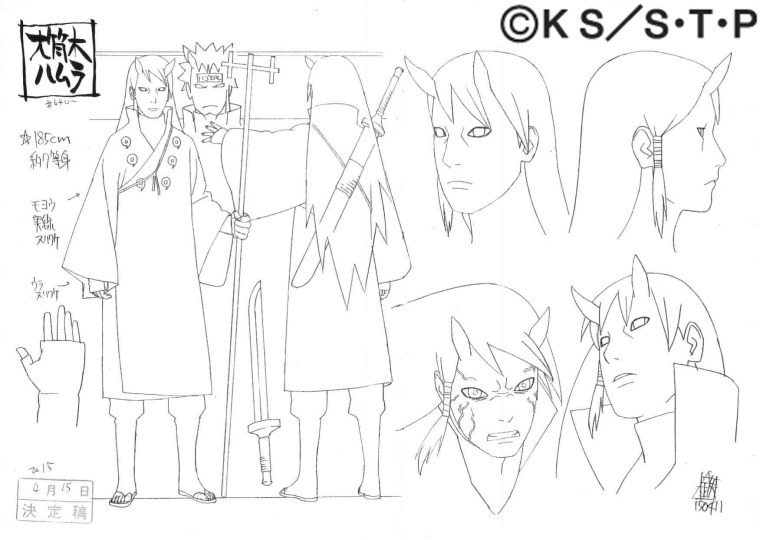 Кишимото Масаши Наброски персонажей