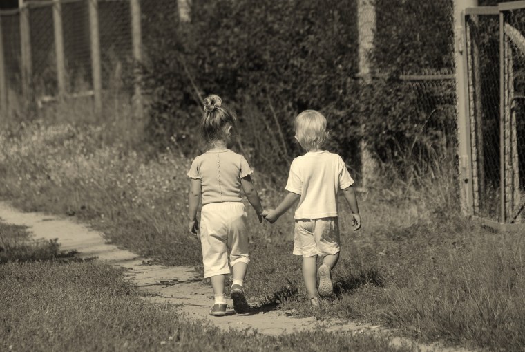 Прекрасное детство