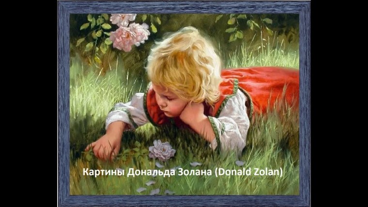 Изабелла Урбаниак фотограф