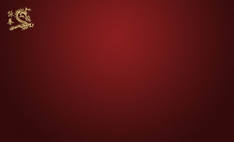 Благородный бордовый