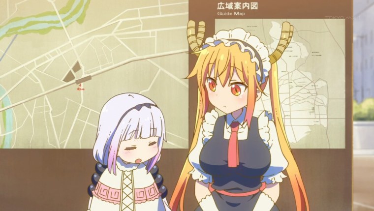 Дракон-горничная госпожи Кобаяши гиф