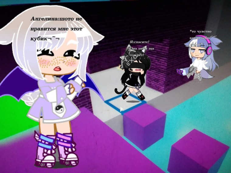 Гача лайф и гача клуб