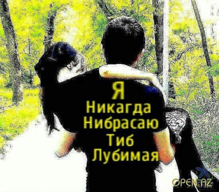 Картинку украли