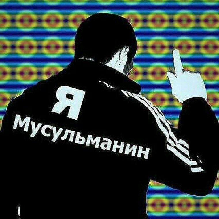 Зулькарнаев Арсен