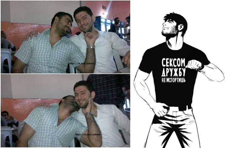 Кавказ чурки