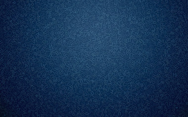 Светло голубая бумага