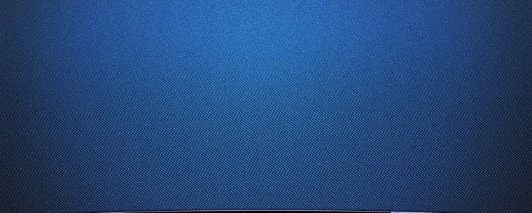 Синий однотонный