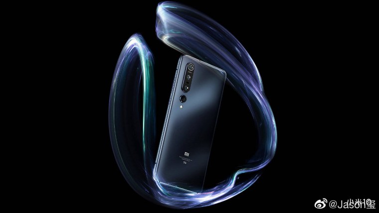 Обои Xiaomi Redmi Note 9 Pro 5g