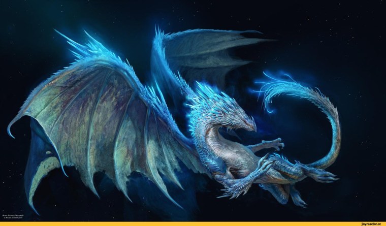 Голубой дракон