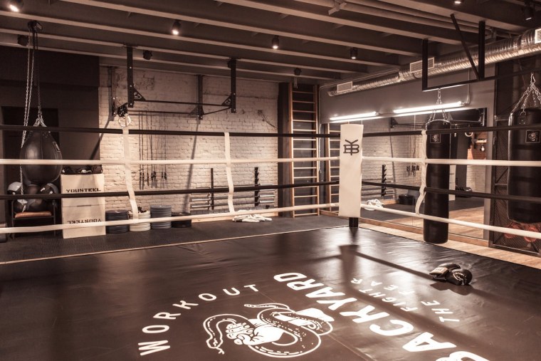 Backyard Boxing Workout, Санкт-Петербург, Гороховая улица