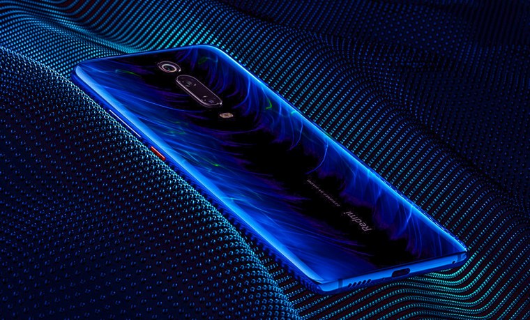 Глубокий синий цвет