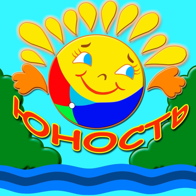 Пума лого на черном фоне