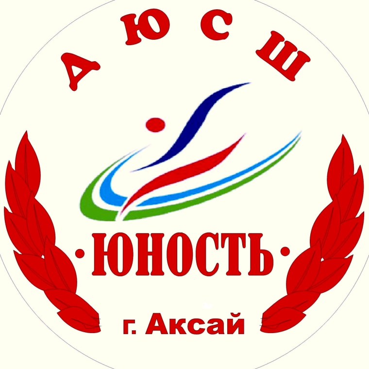 Журнал Юность 1955 год