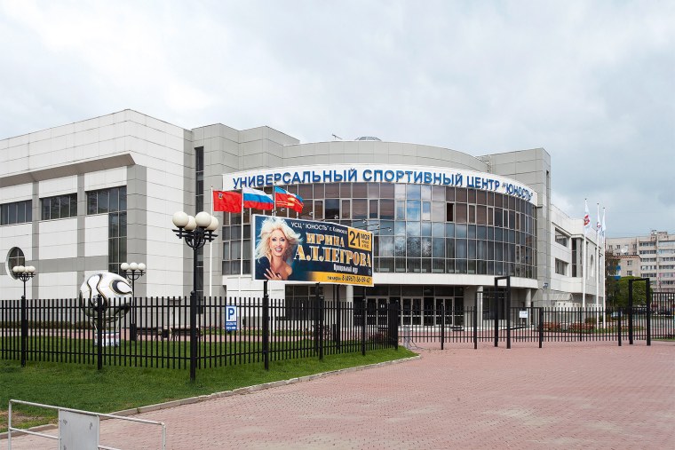 Литературный журнал Юность СССР