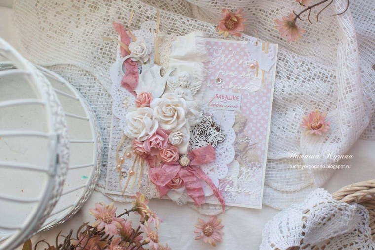 Фотофон в стиле шебби