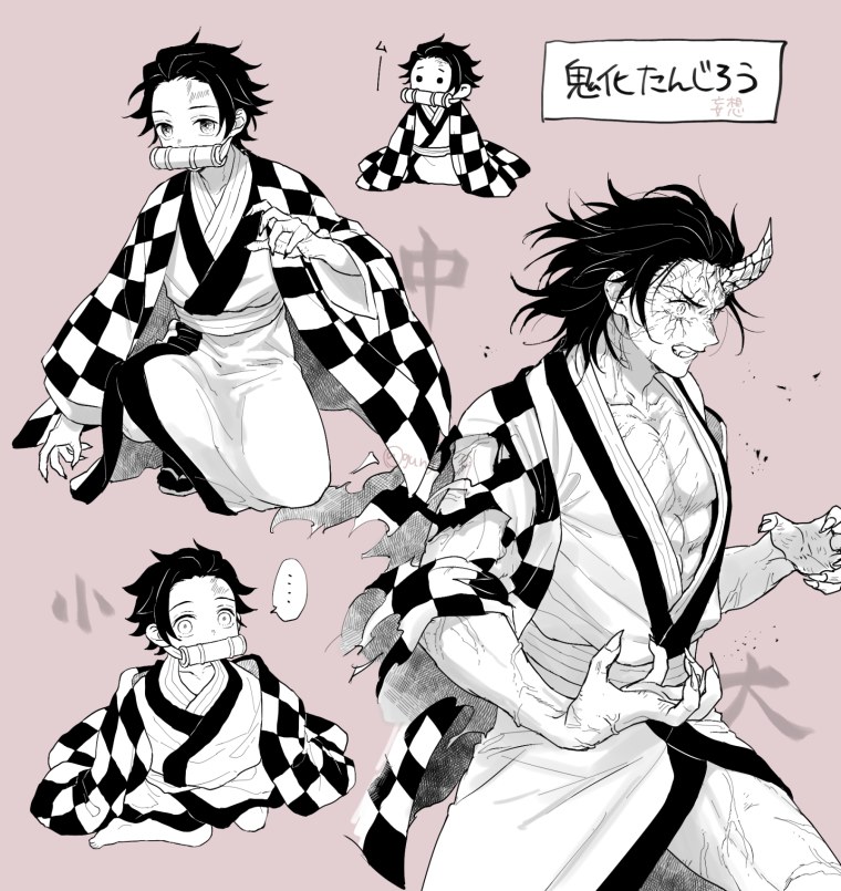 Незуко Танжиро и Ренгоку