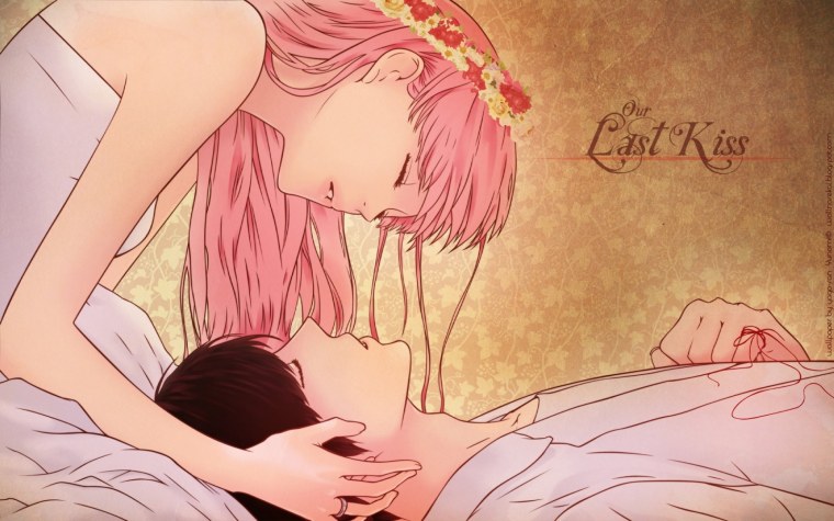 Парочка арт