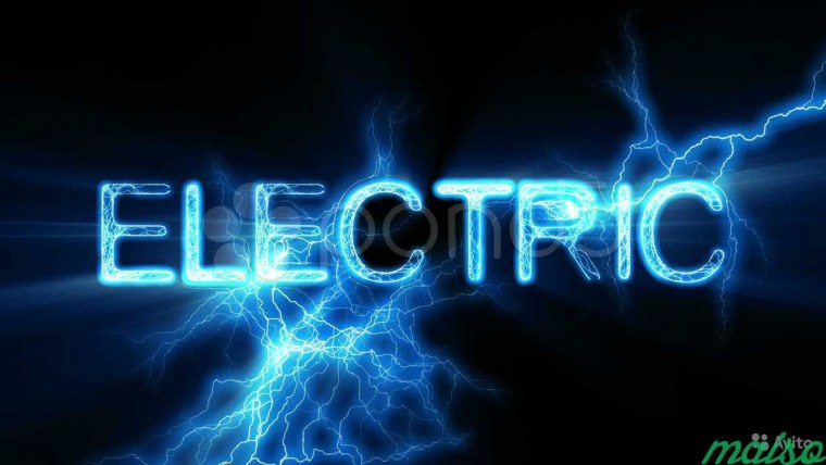 Электрические надписи