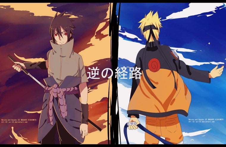 Парные Наруто и Саске