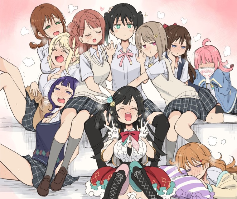 Согита Гунха