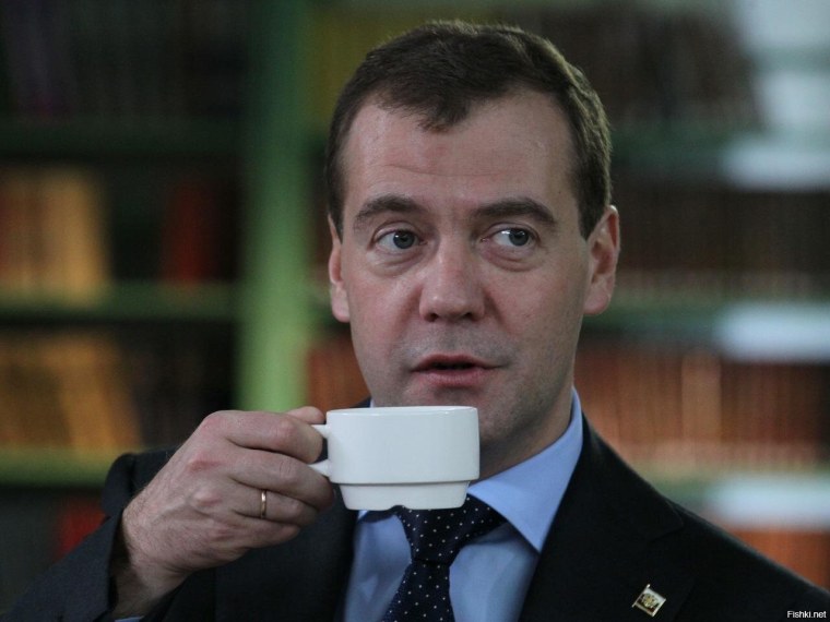 Дмитрий Медведев Мем