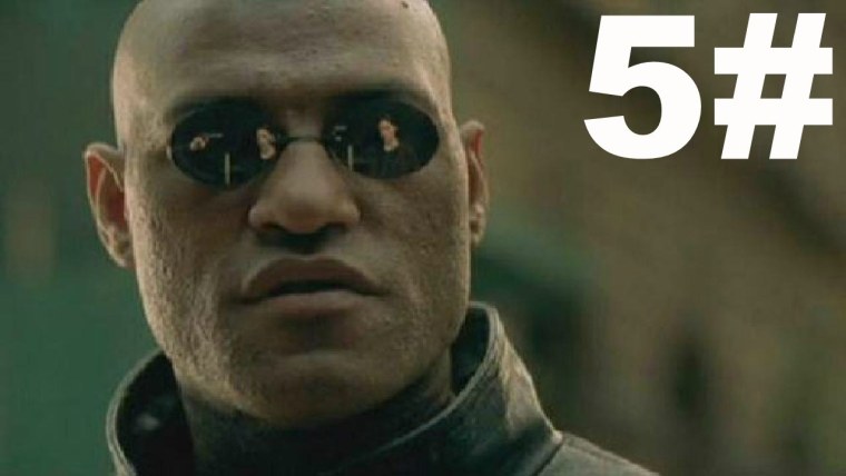 Морфеус добро пожаловать в реальный мир