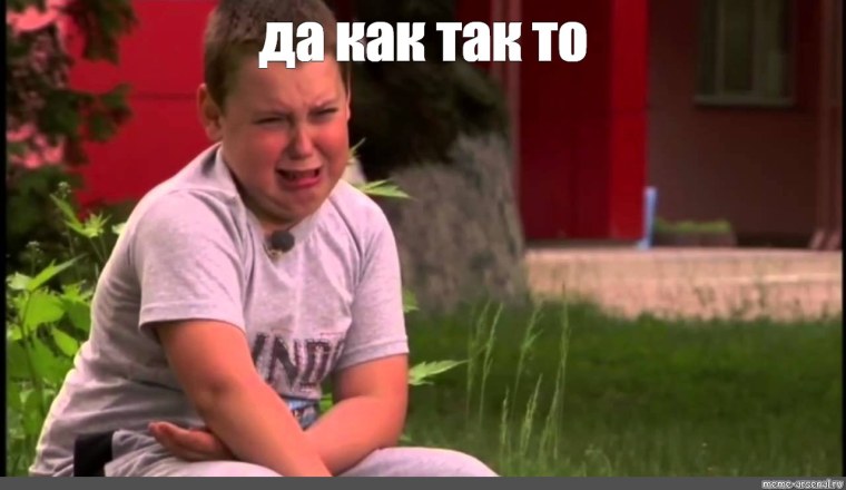 Артем Богачев Каргат