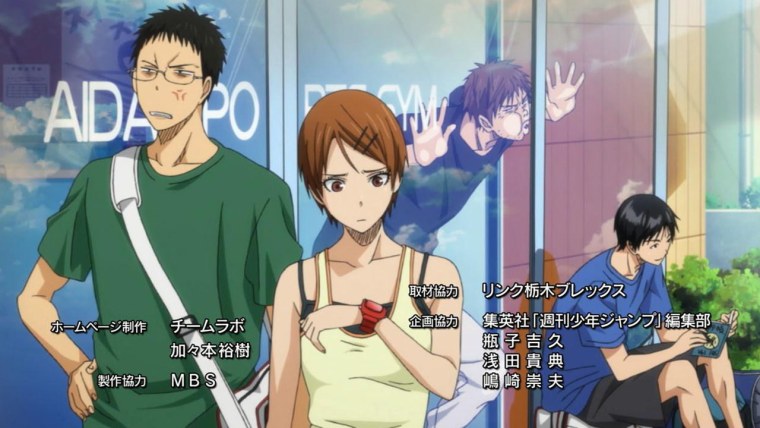 Баскетбол Куроко Киёши Теппей и Рико