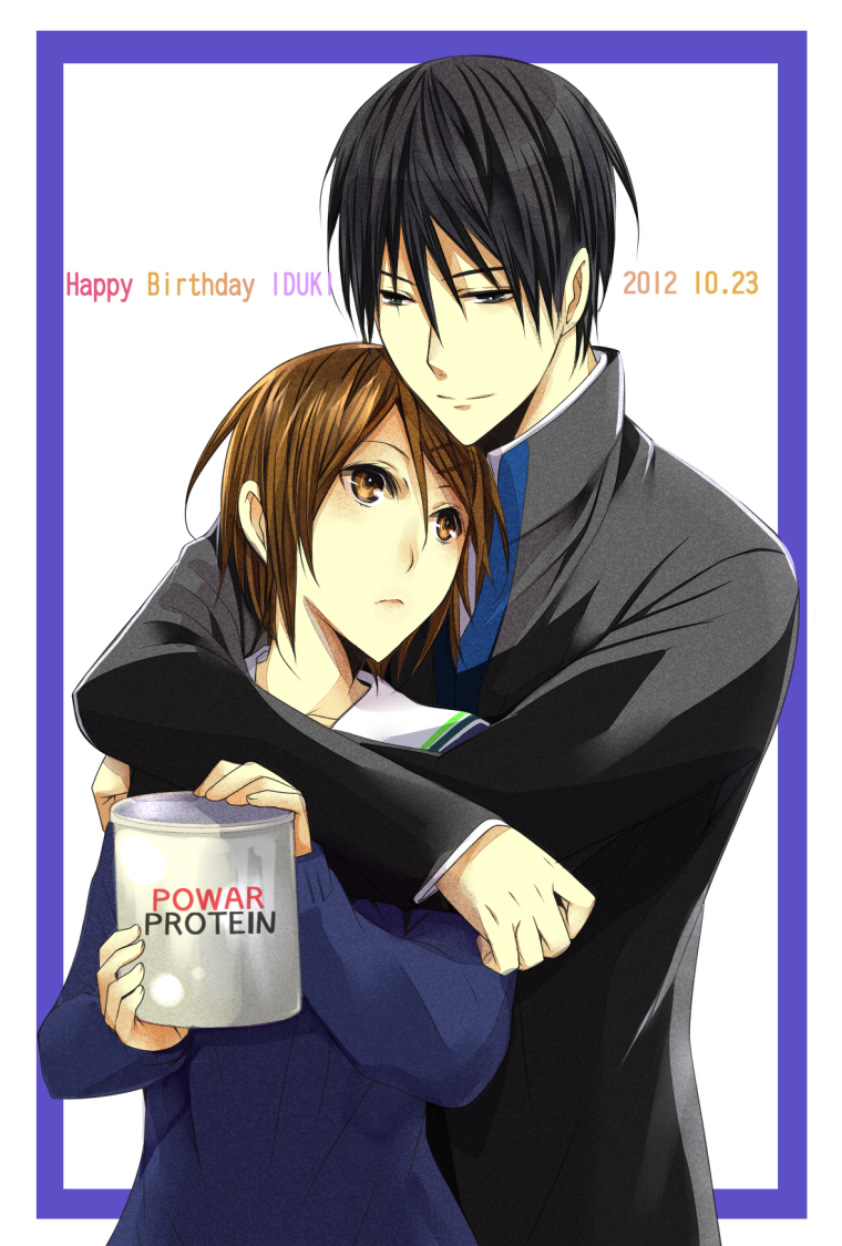 Баскетбол Куроко Рико и Кагами