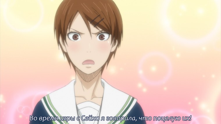 Обои с Рико Аида