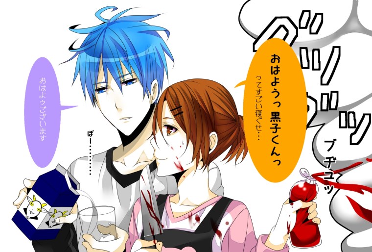 Киёши Теппей арт