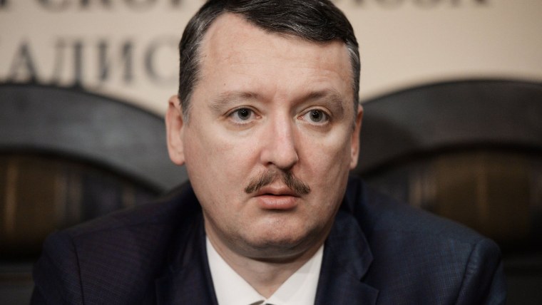 Игорь Стрелков